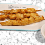 Best Chicken Skewers (3) 鸡肉串 in Santa Cruz, CA